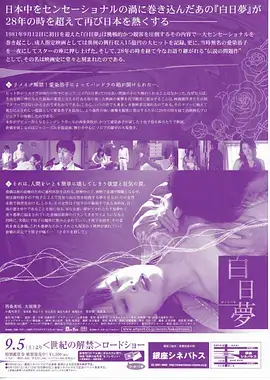 十七楼的灯 家庭生活电视剧在线观看 鲨鱼影视